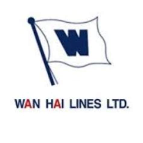wan hai lines phils inc|Working at Wan Hai Lines company profile and information.